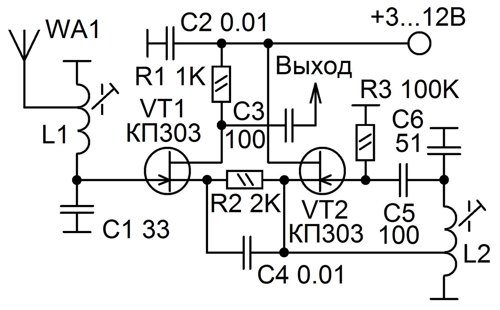 Схема укв fm. Схема УКВ 88-108мгц приемника на транзисторах. Fm радиоприемник на транзисторах 88 108 МГЦ. Схема приемника прямого усиления на 27 МГЦ. Схема конвертера УКВ fm на транзисторах.