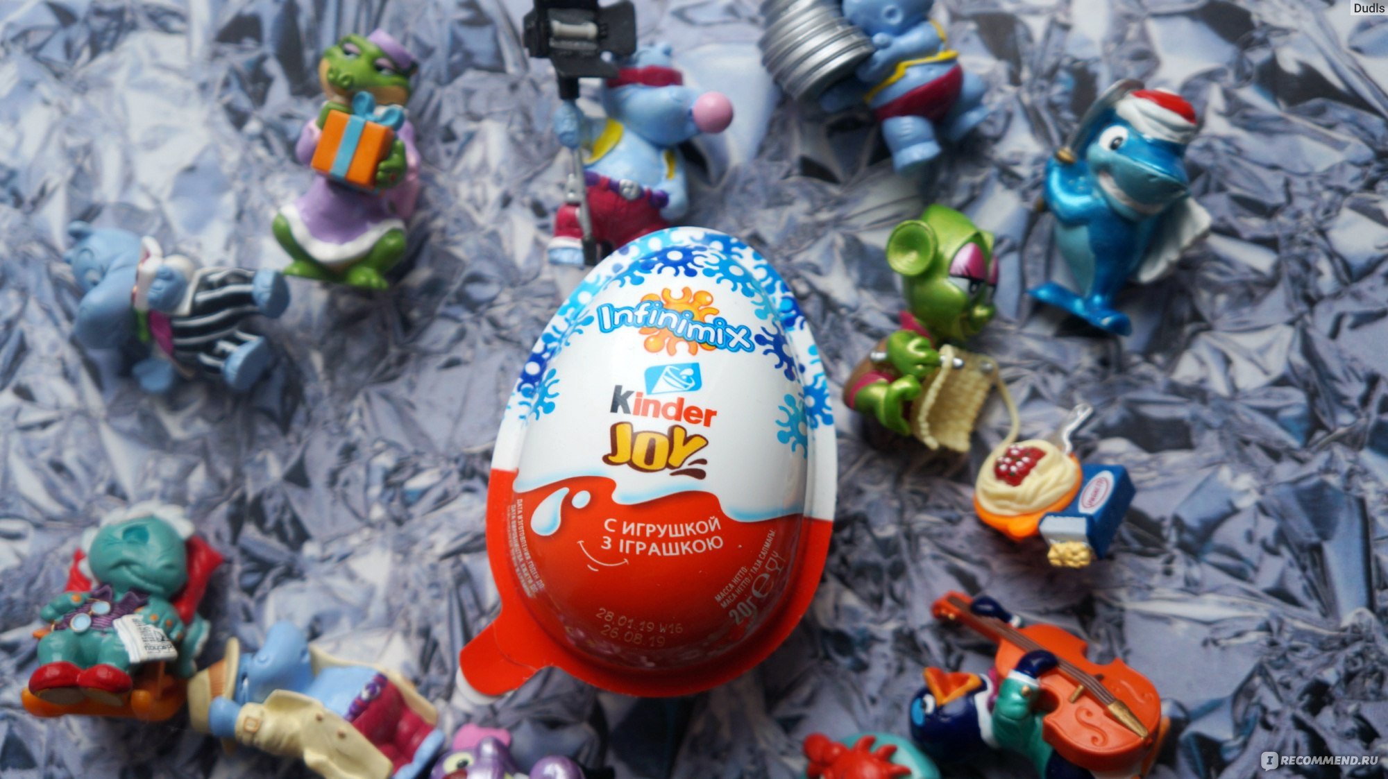Включите kinder. Киндер человечек. Игрушки открытые из киндера. Новогоднее шоколадное яйцо с игрушкой. Киндеры шоколадные яйца с сюрпризом.