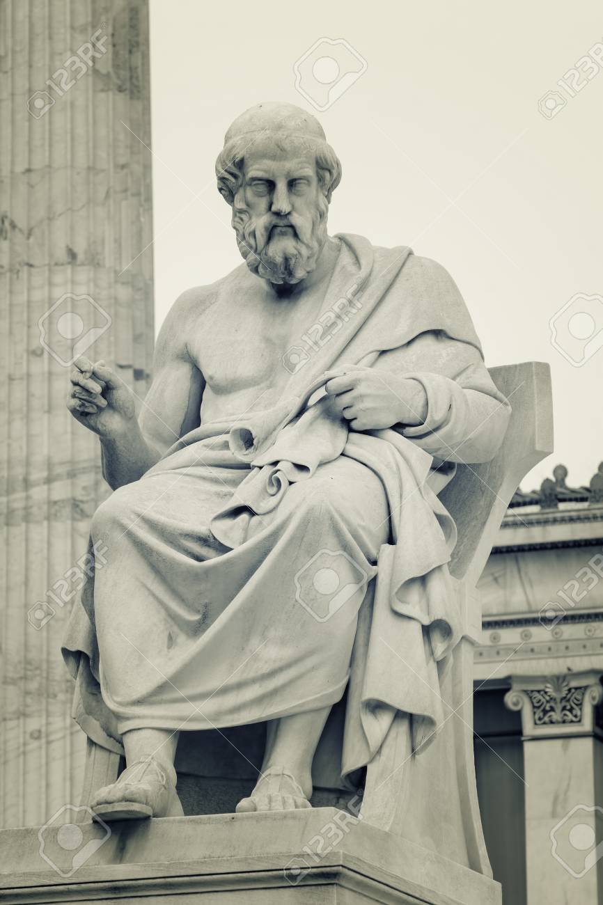 Платон сидит скульптура