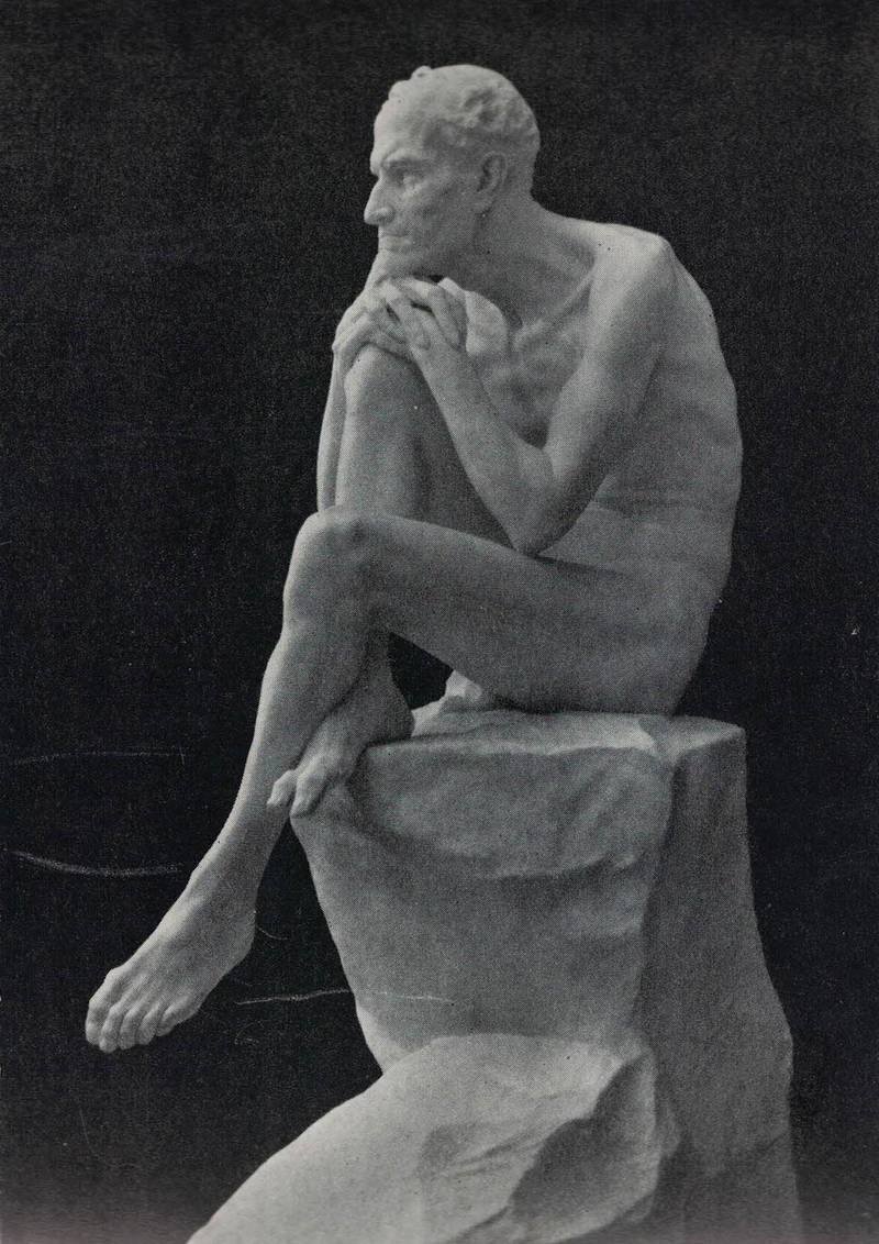 Антокольский скульптор Спиноза