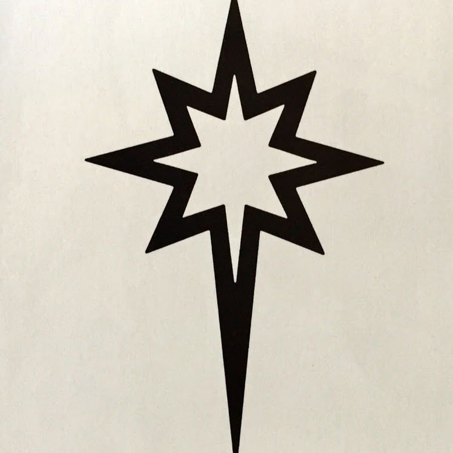 Звезда Вифлеемская Вифлеемская вектор