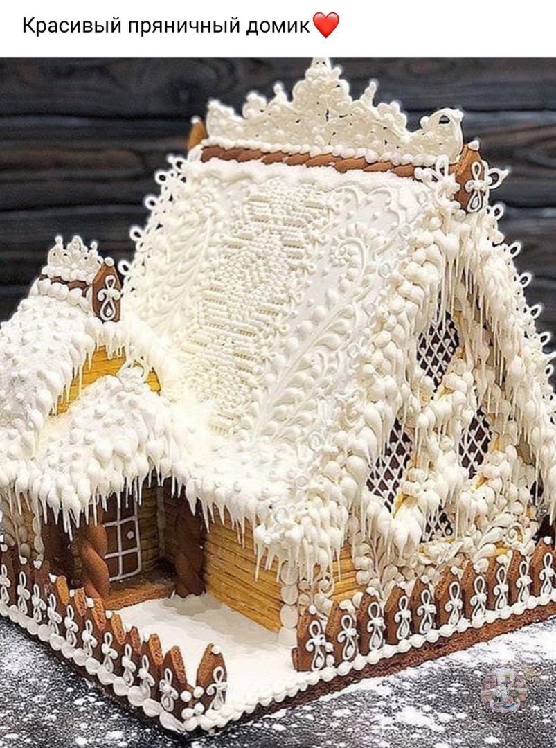 Пряничный домик Пряничный Терем Деда Мороза