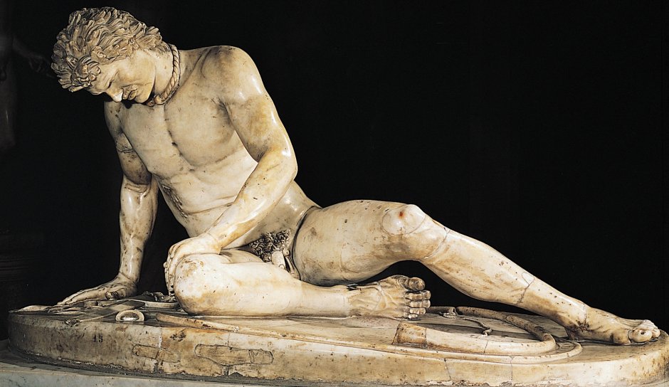 «Умирающий Галл» (Рим, Капитолийский музей),