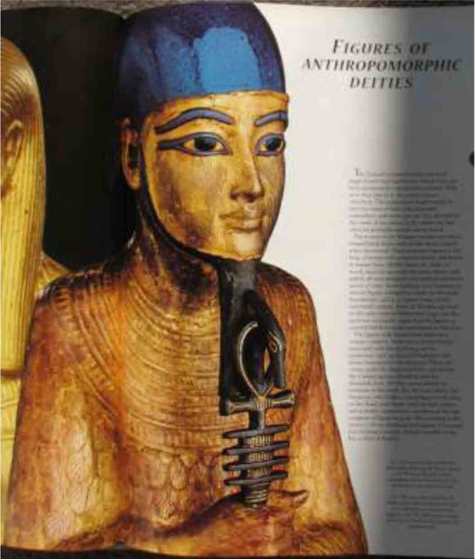 Египетские статуи из музея