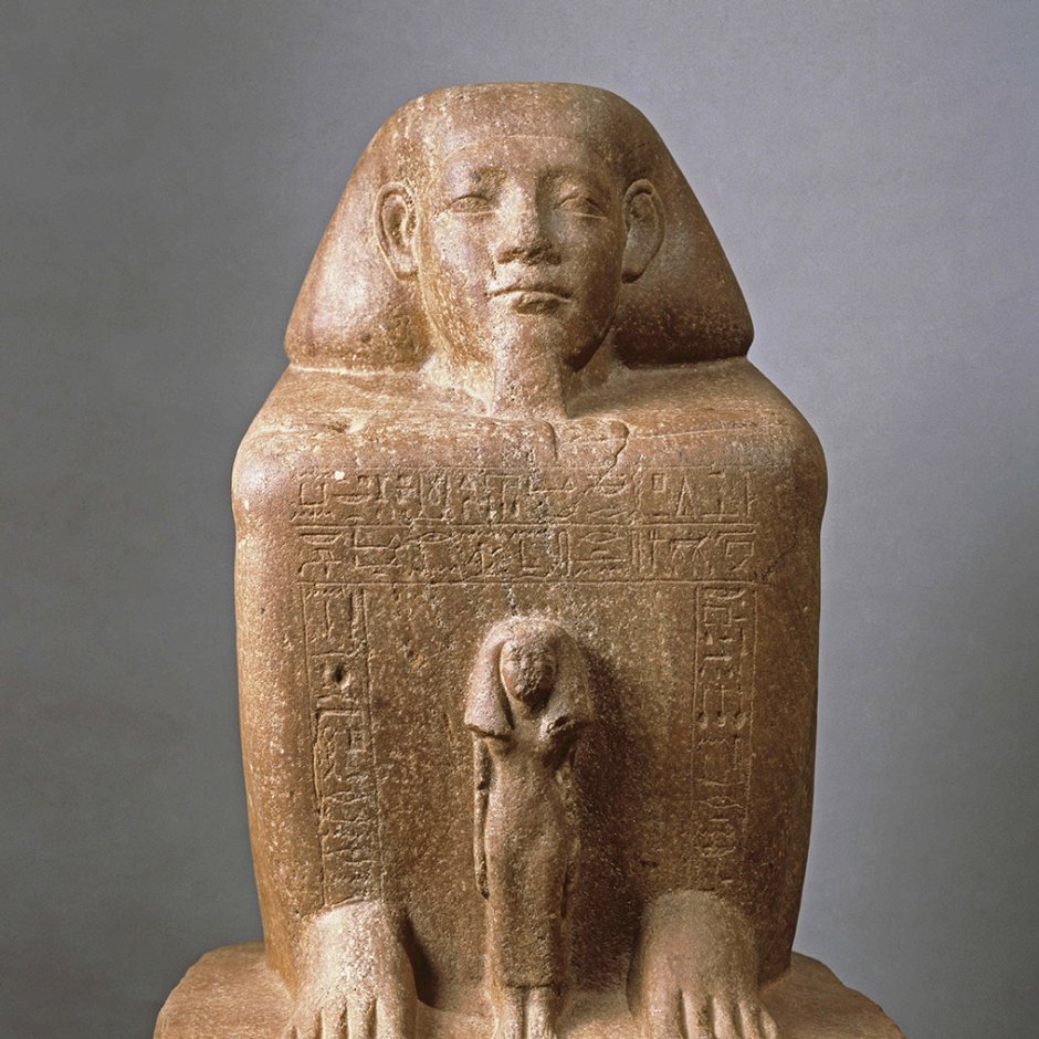 Калазирис Египет скульптура