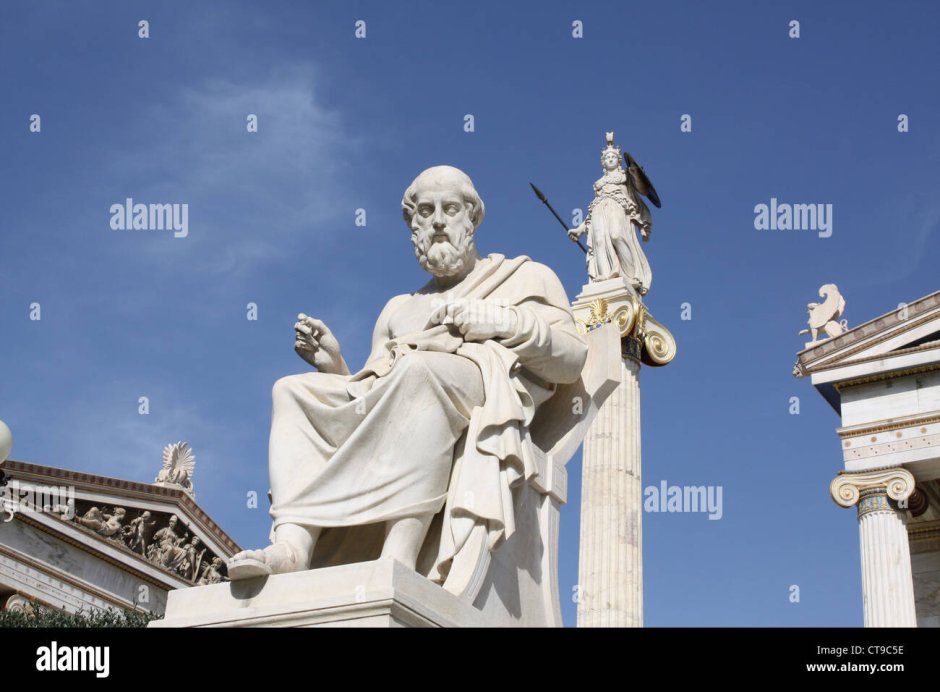 Платон философ статуя