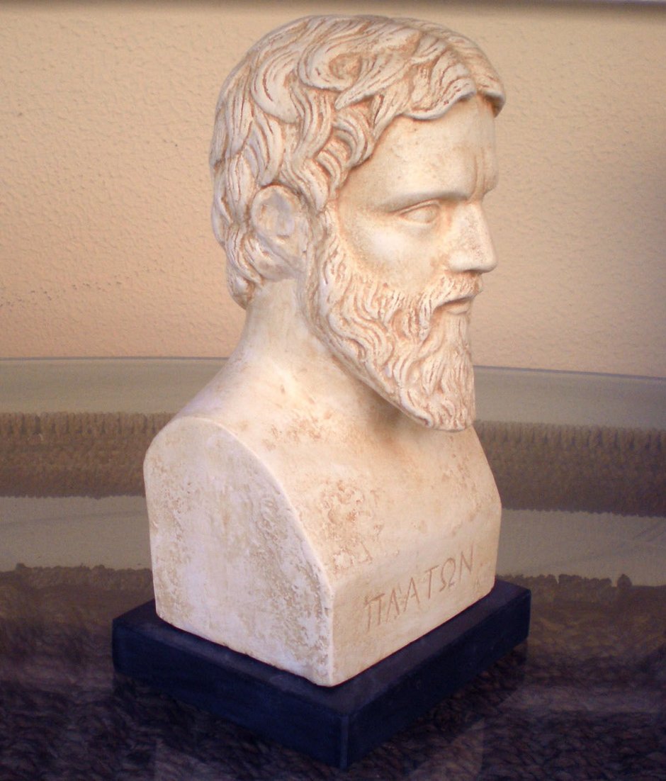 Платон (428-347 гг. до н.э.)