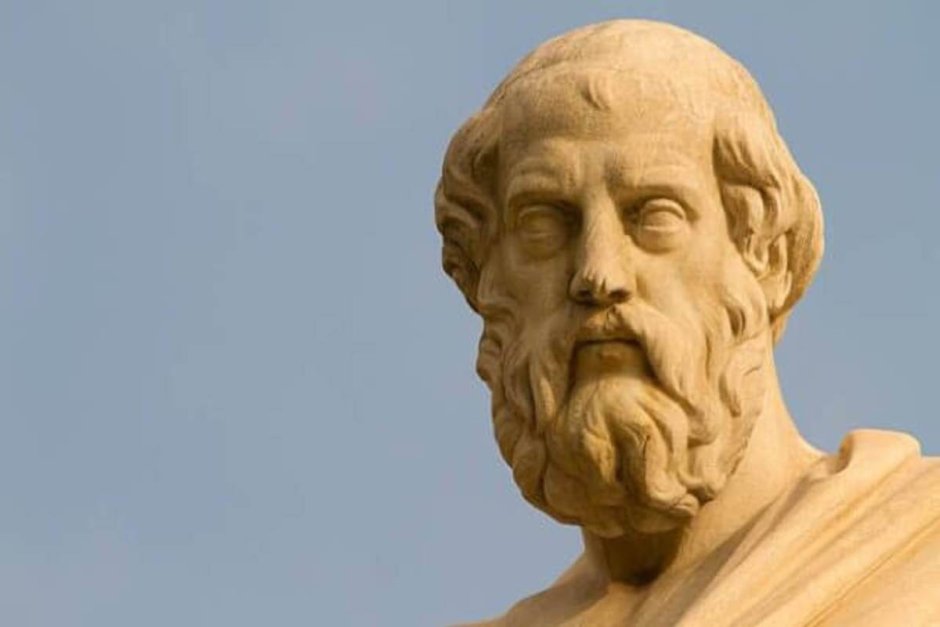 Платон древнегреческий философ