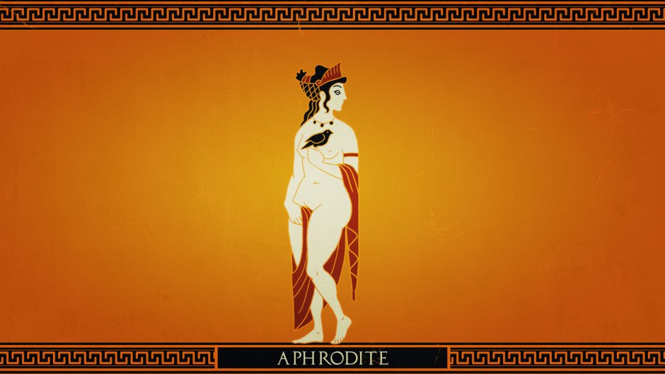 Apotheon Афродита
