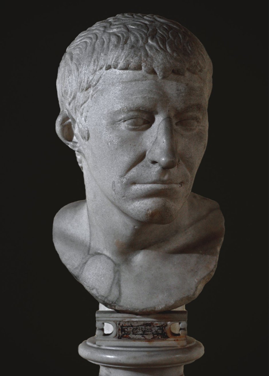 Император Марк Аврелий. Бронза, фрагмент