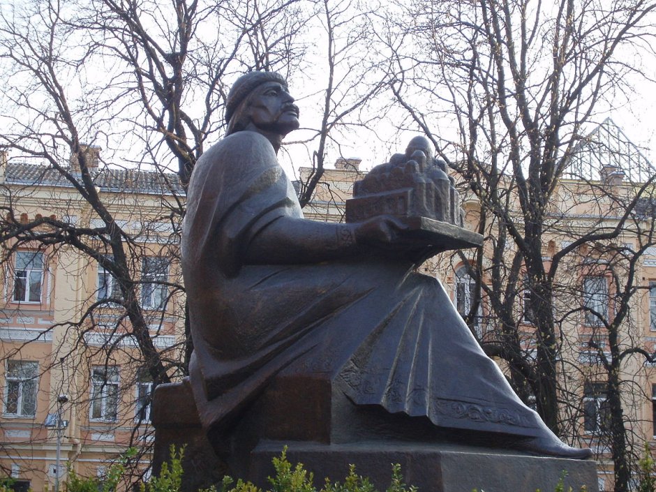 Памятник Ярославу мудрому Ярославль рисунок