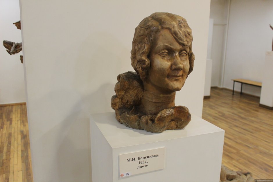 Музей скульптуры Коненкова