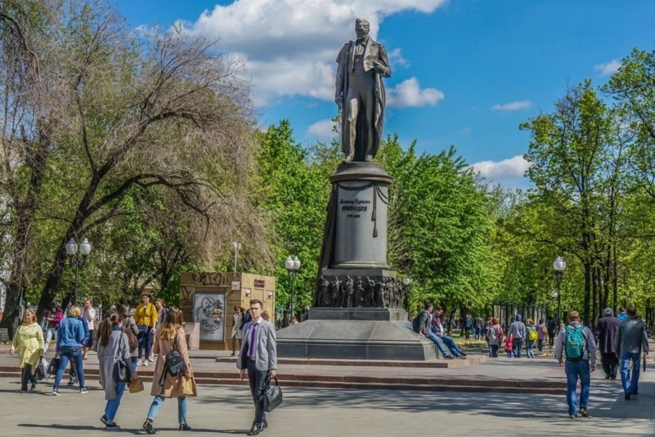Памятник Гоголю (Никитский бульвар)