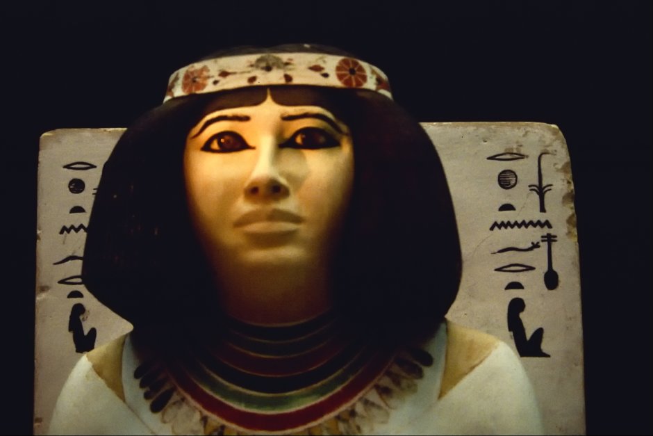 Древний Египет Сенеб