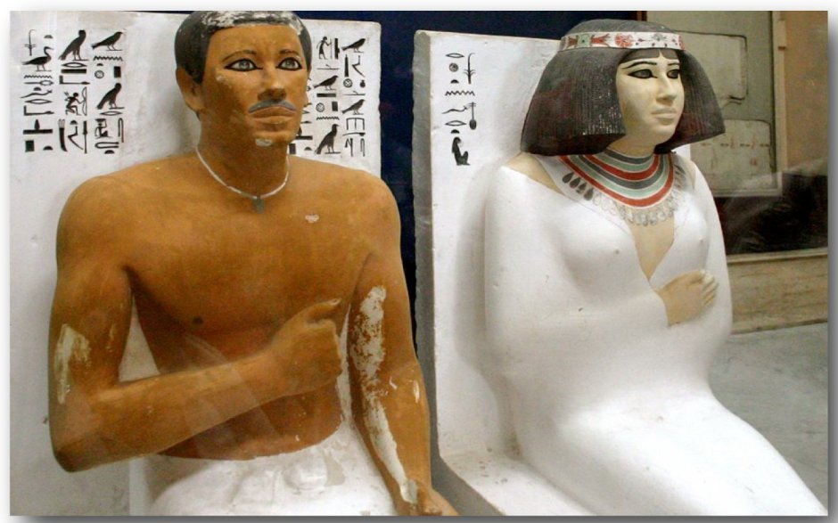 Скульптурный портрет древнего Египта