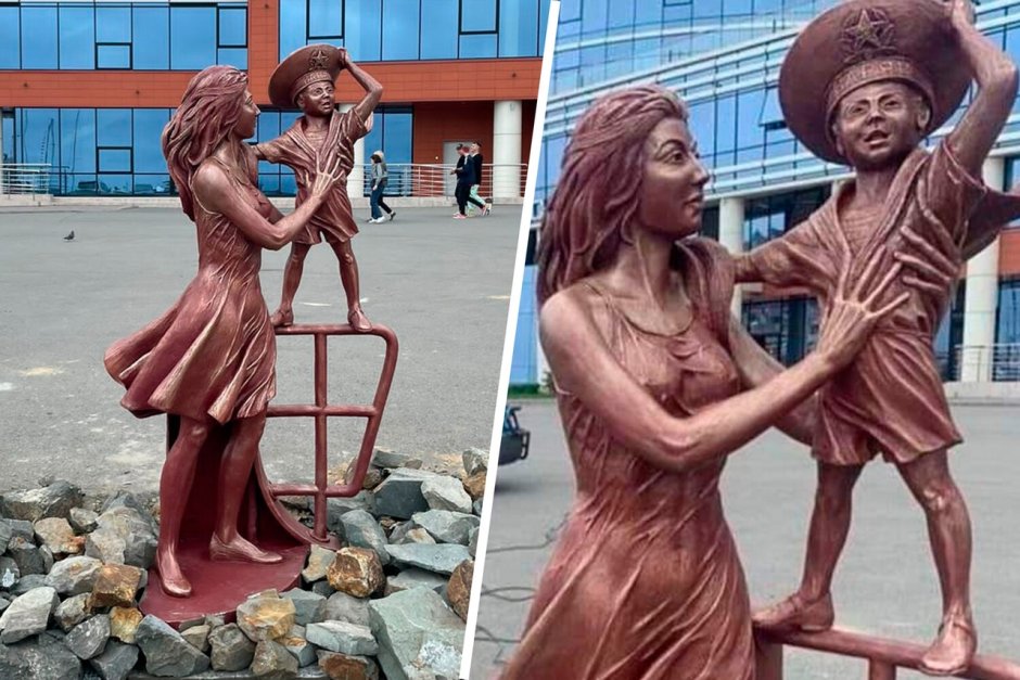 Скульптура мама и ребенок Владивосток
