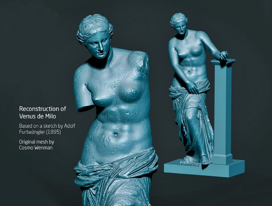Венера Милосская скульптура реконструкция