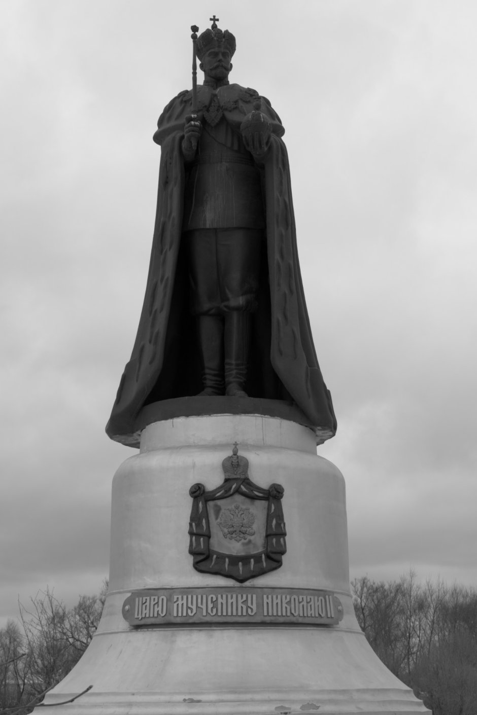 Памятник Вячеславу Клыкову в Курске