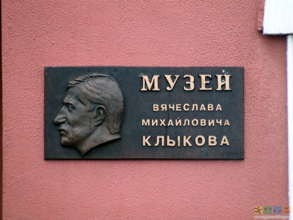 Андрей Клыков скульптор