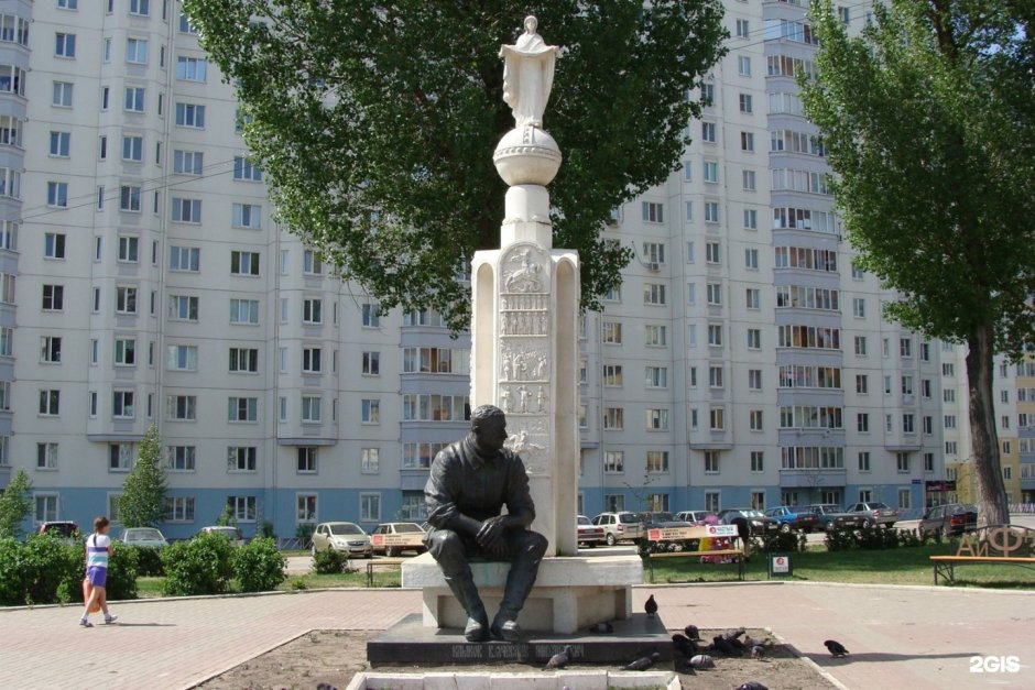 Памятник Святославу Игоревичу в Белгороде