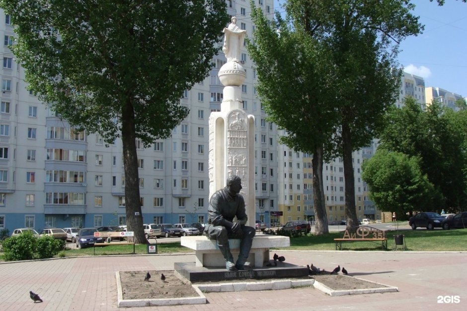 Памятник в м Клыкову Курск