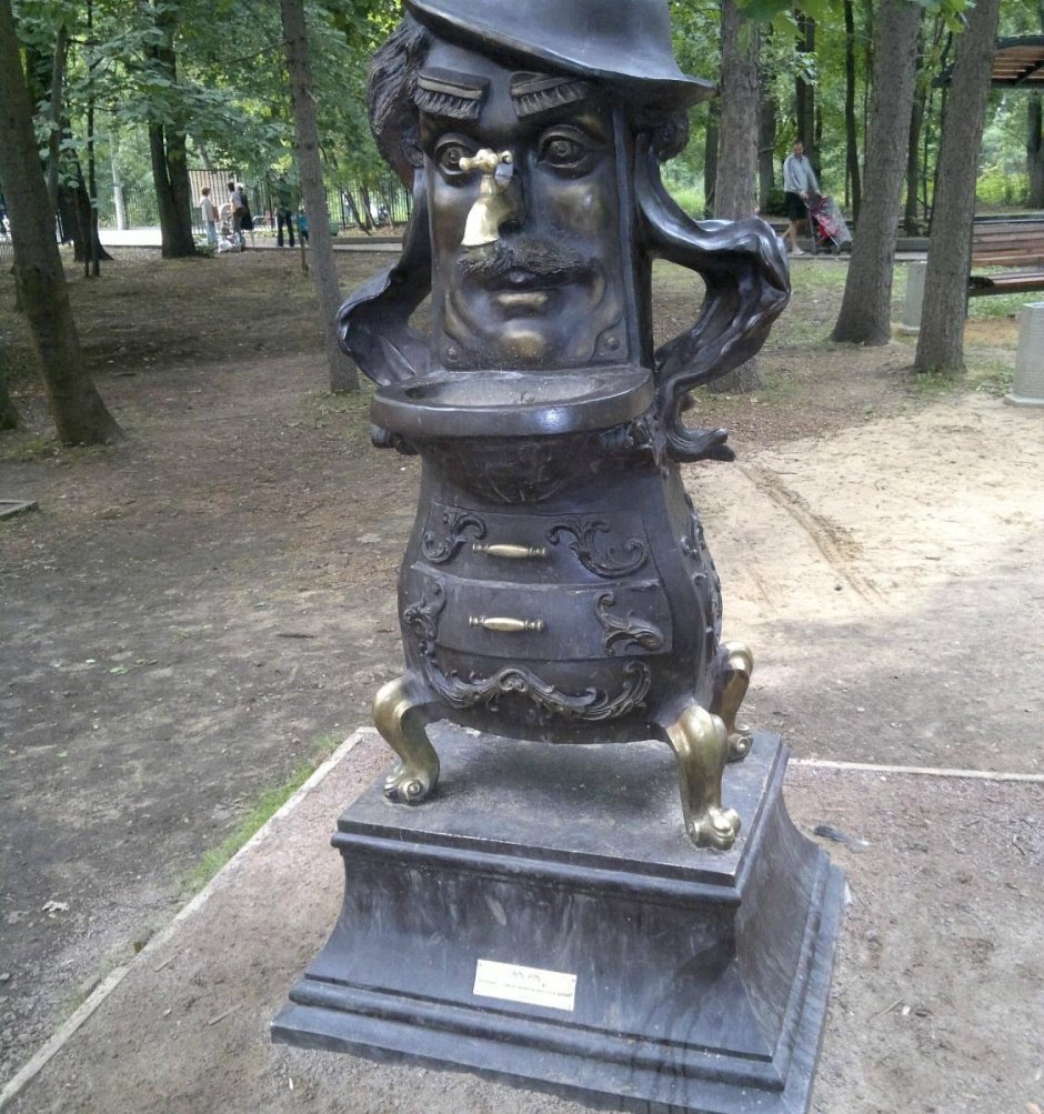 Памятник Мойдодыру в Москве