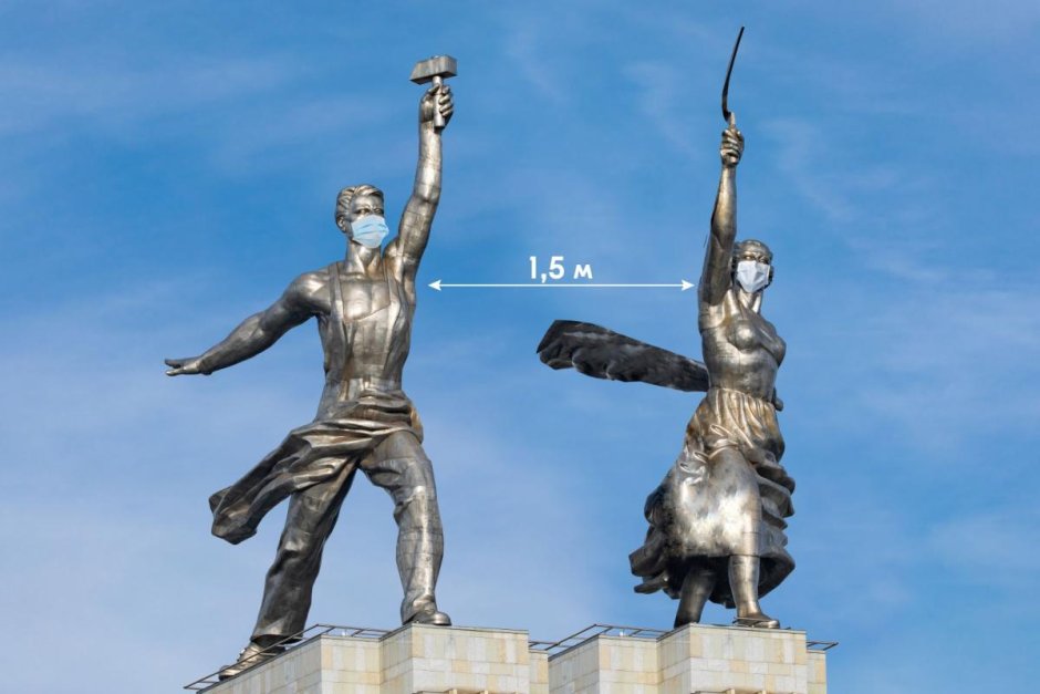 Мосфильм статуя рабочий и колхозница
