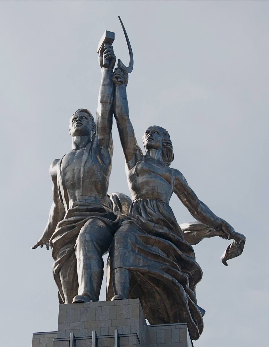 Серп и молот СССР памятник