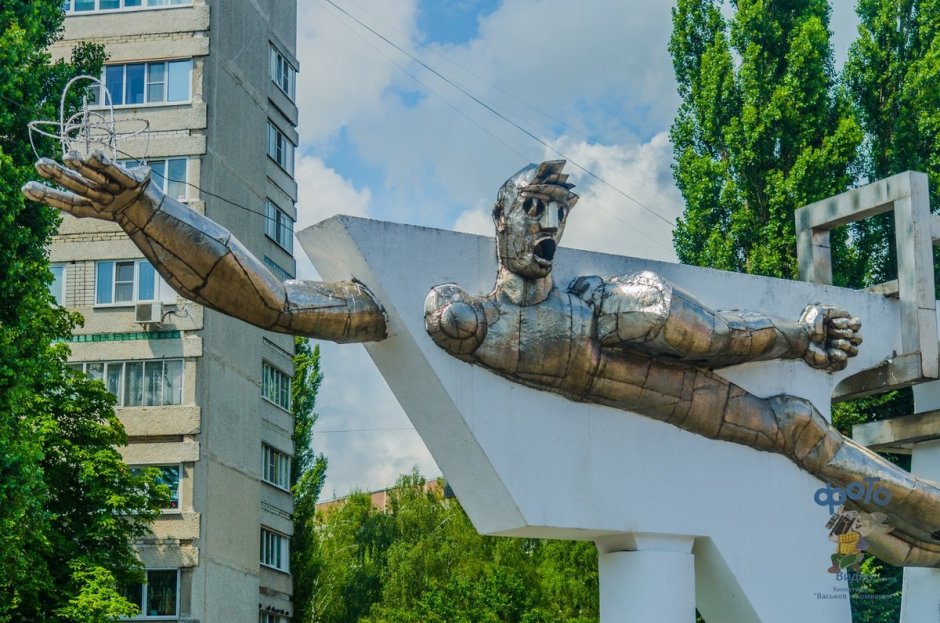 Памятник Мирный атом в Курчатове