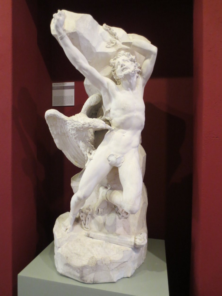 Геракл спасает Прометея