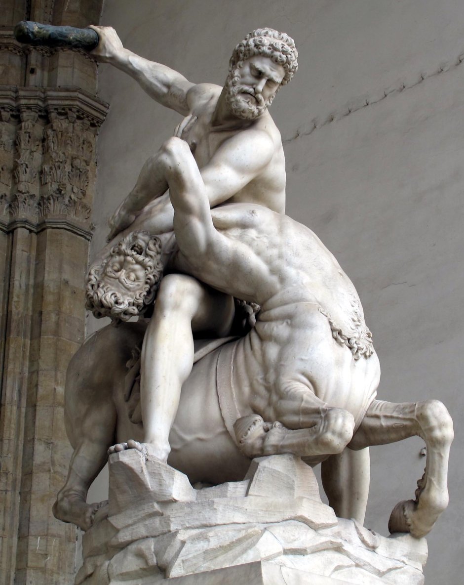 Скульптура борьба геркулеса и Диомеда