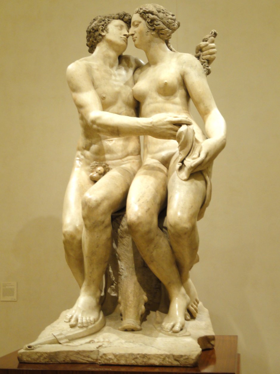 Джамболонья Геракл и Несс (1599)