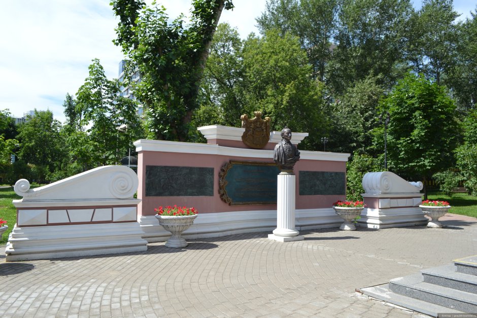 Парковая скульптура Екатерининский парк