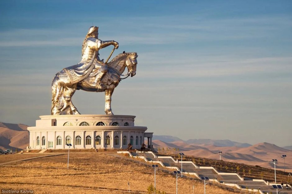 Цонжин-Болдоге Монголия
