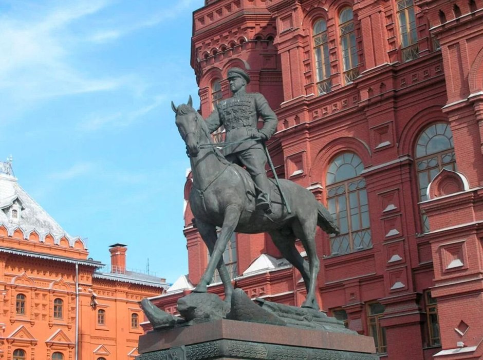 Жуков Георгий Константинович памятник в Москве