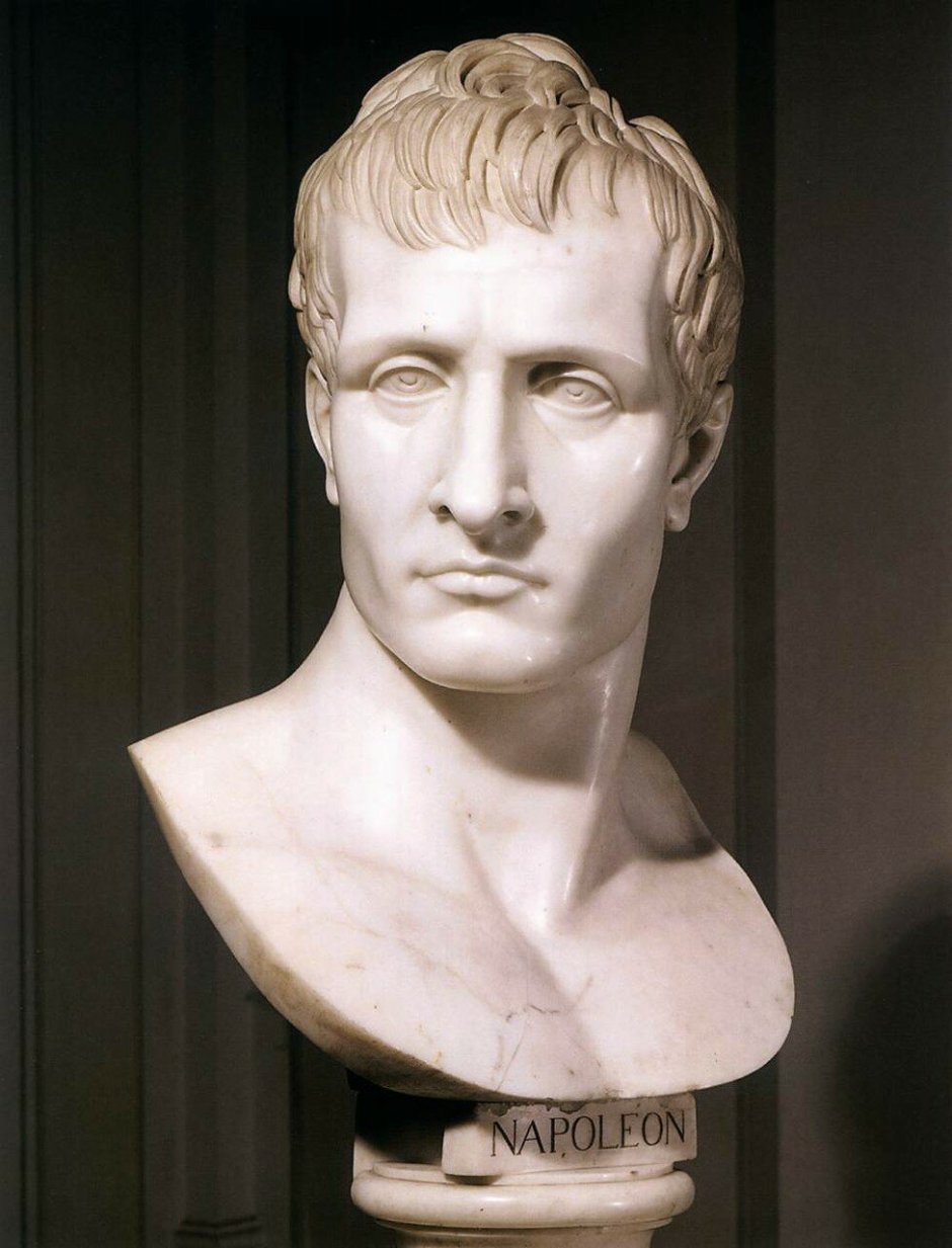 Анто́нио Кано́ва Наполеон