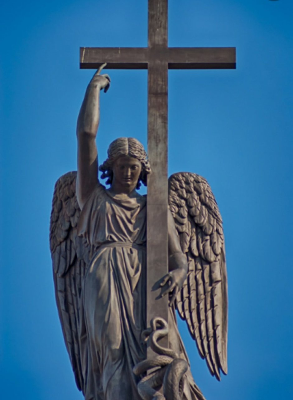 Эрмитаж Александровская колонна ангел