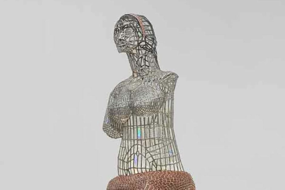 Статуя чиновника из Афродисия