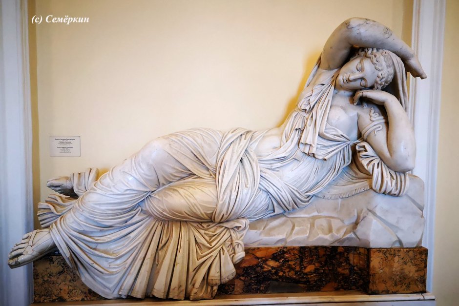 Спящая Ариадна скульптура Эрмитаж