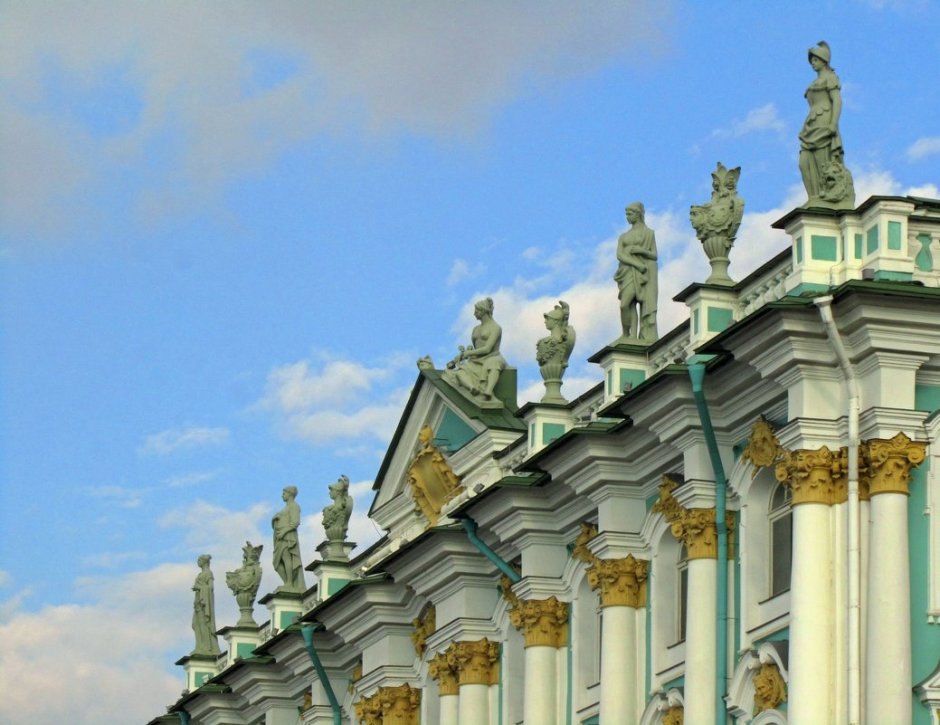 Эрмитаж Санкт-Петербург статуи на крыше
