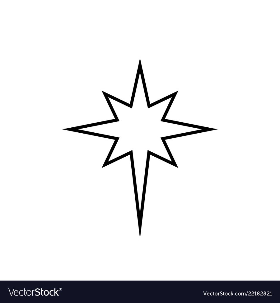 Вифлеемская звезда тату
