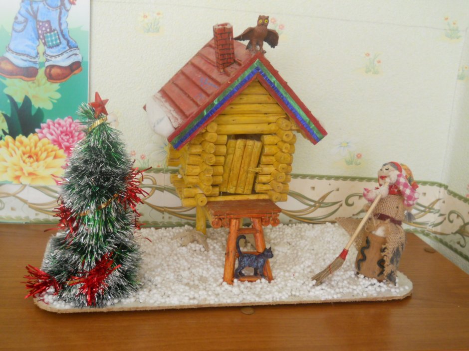 Дед Мороз и Снегурочка под елку