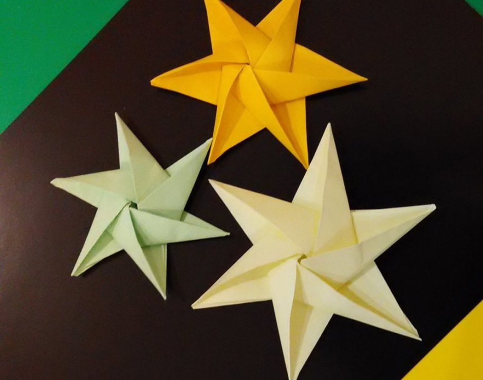 Шестиконечная звезда оригами