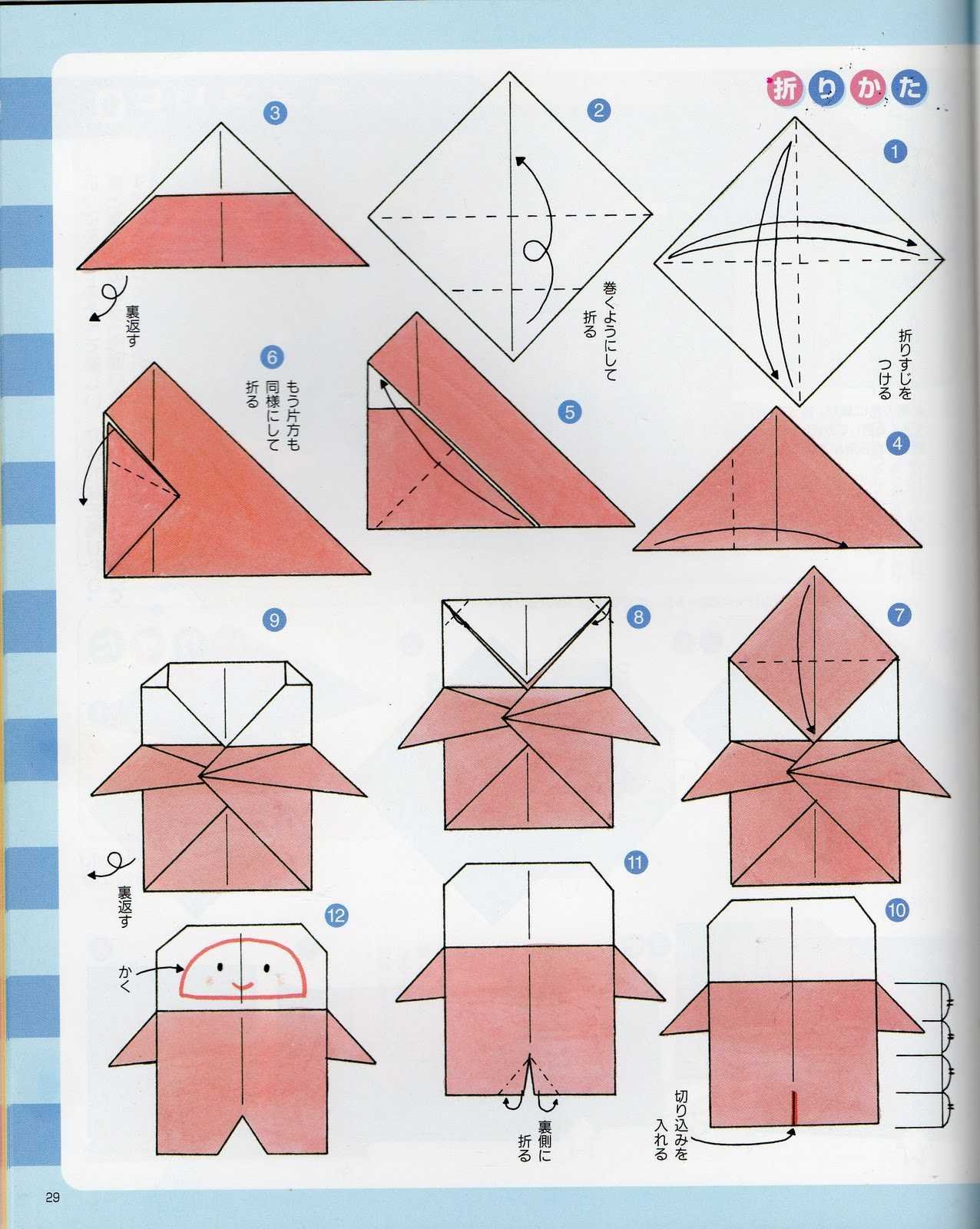 Оригами ко дню космонавтики в детском саду. Оригами схемы. Поделки из бумаги оригами. Схема оригами ракета для дошкольников. Оригами космос для детей.