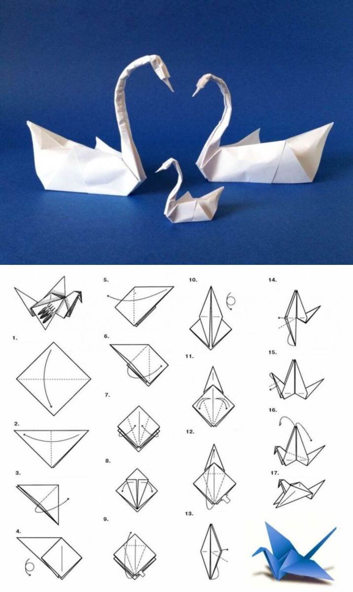 Оригами водоплавающие птицы
