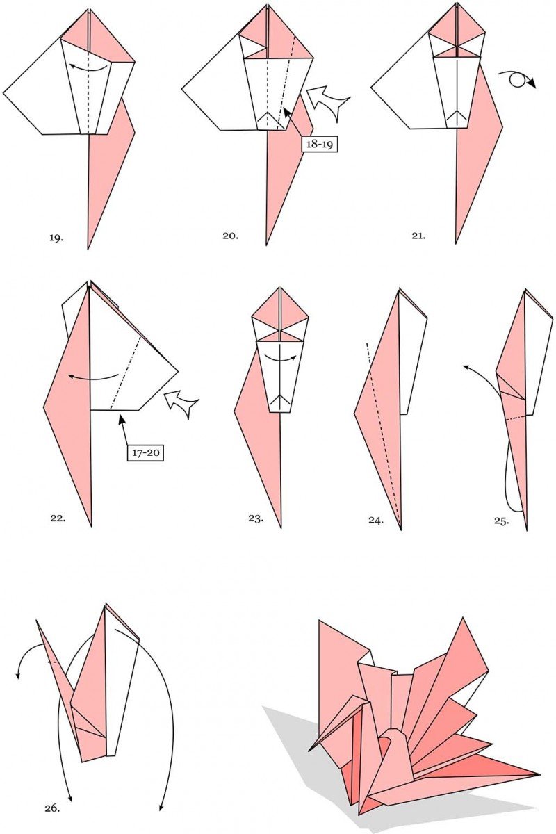 Модульное оригами большое