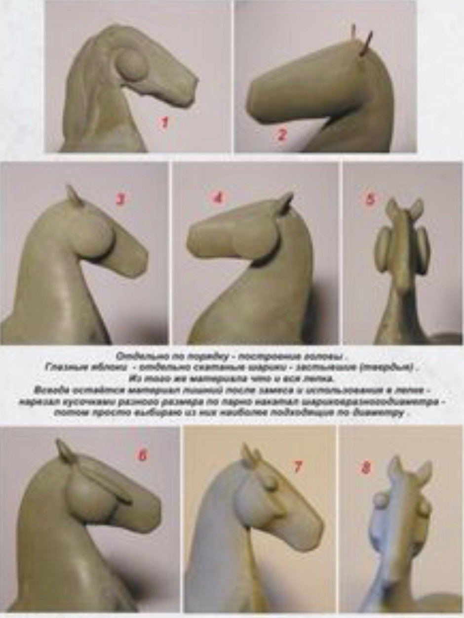 Скульптура лошади из глины