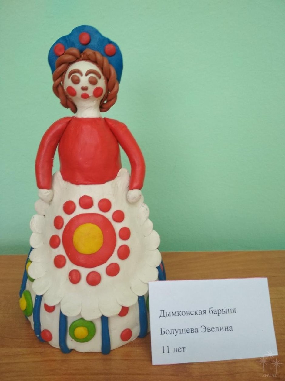 Лепка Барыня Дымковская игрушка в подготовительной группе