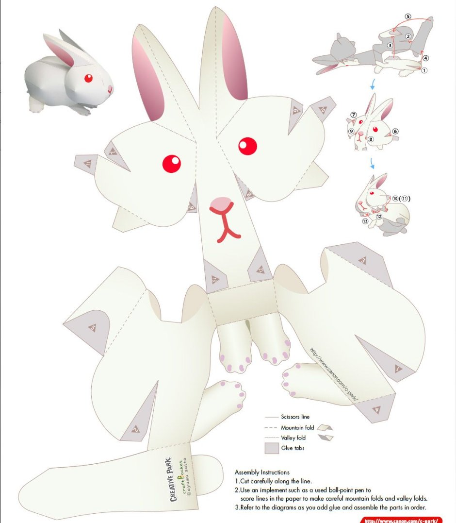 Кролик из бумаги паперкрафт