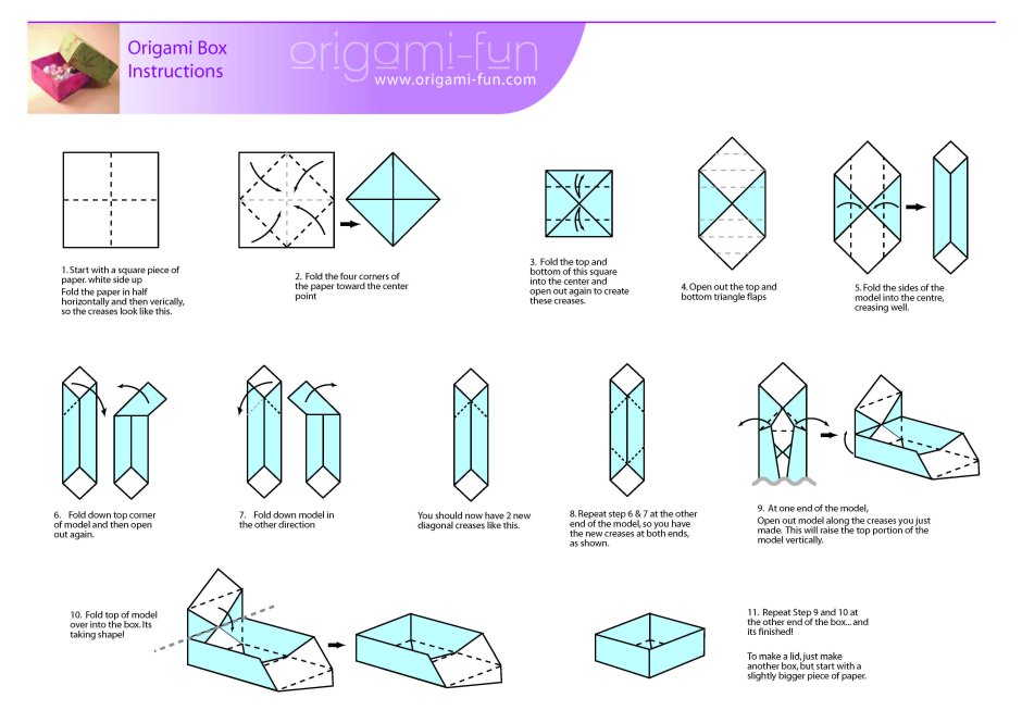 Оригами фонарик
